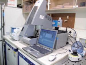 Abb 5: PCR-Ausstattung für das Einsatzlabor