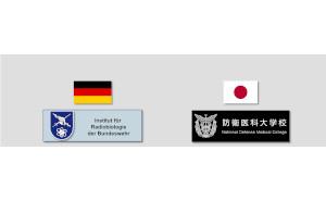 Deutsch-Japanische Zusammenarbeit