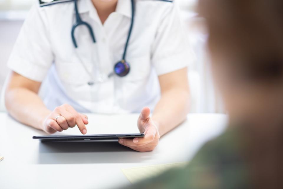 Symbol zum Thema Digitalisierung von G-Akten und Patientendaten